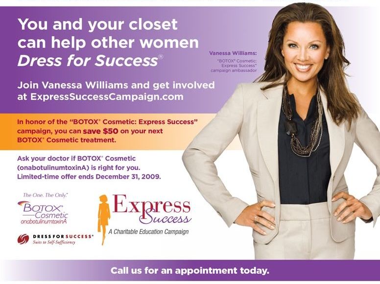 Express_Success_Rebate